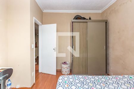 Apartamento à venda com 95m², 3 quartos e 1 vaga Apartamento à venda com 95m², 3 quartos e 1 vagaQuarto 2