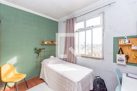 Apartamento à venda com 95m², 3 quartos e 1 vaga Apartamento à venda com 95m², 3 quartos e 1 vagaQuarto 3