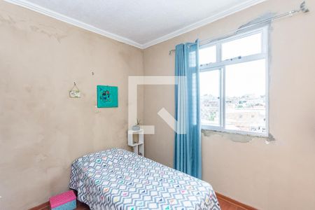 Apartamento à venda com 95m², 3 quartos e 1 vaga Apartamento à venda com 95m², 3 quartos e 1 vagaQuarto 2