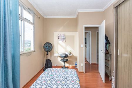 Apartamento à venda com 95m², 3 quartos e 1 vaga Apartamento à venda com 95m², 3 quartos e 1 vagaQuarto 2