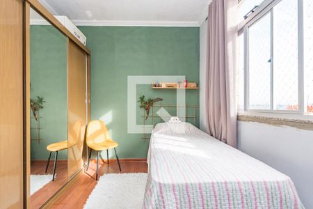 Apartamento à venda com 95m², 3 quartos e 1 vaga Apartamento à venda com 95m², 3 quartos e 1 vagaQuarto 3