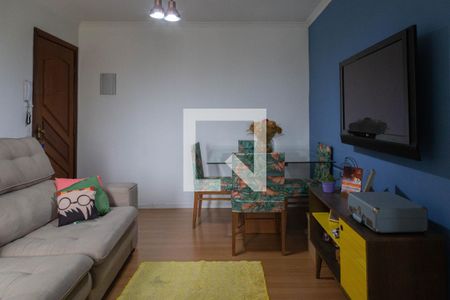 Sala de apartamento para alugar com 2 quartos, 52m² em Centro, Guarulhos