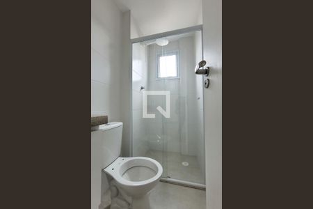 Apartamento à venda com 50m², 2 quartos e 1 vagaBanheiro