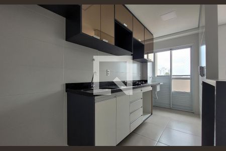 Apartamento à venda com 50m², 2 quartos e 1 vagaCozinha
