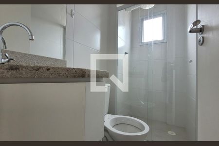 Apartamento à venda com 50m², 2 quartos e 1 vagaBanheiro