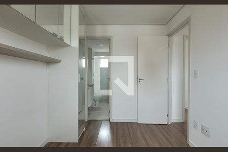 Apartamento à venda com 50m², 2 quartos e 1 vagaSuíte