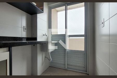 Apartamento à venda com 50m², 2 quartos e 1 vagaLavanderia