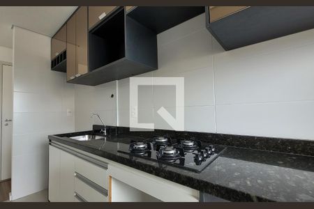 Apartamento à venda com 50m², 2 quartos e 1 vagaCozinha