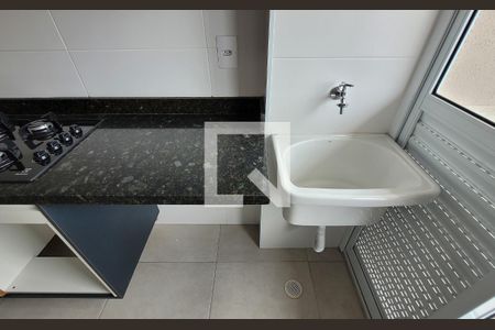 Apartamento à venda com 50m², 2 quartos e 1 vagaLavanderia