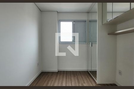 Apartamento à venda com 50m², 2 quartos e 1 vagaSuíte