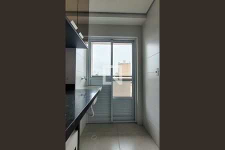 Apartamento à venda com 50m², 2 quartos e 1 vagaLavanderia