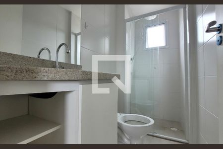 Apartamento à venda com 50m², 2 quartos e 1 vagaBanheiro da suíte