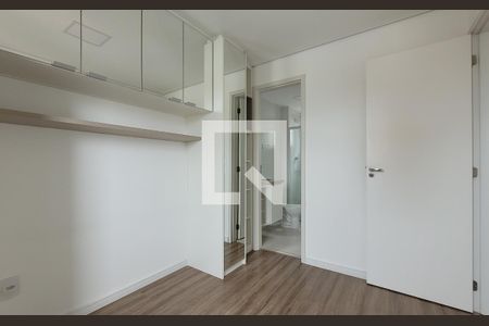 Apartamento à venda com 50m², 2 quartos e 1 vagaSuíte