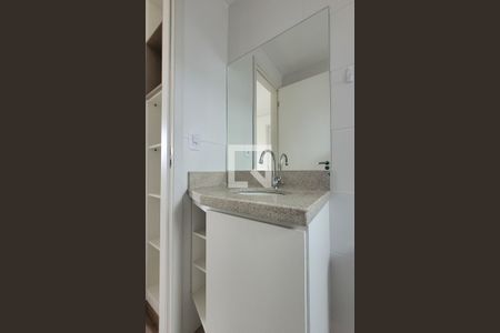 Apartamento à venda com 50m², 2 quartos e 1 vagaBanheiro da suíte