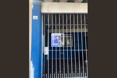 Casa à venda com 150m², 3 quartos e 2 vagas Casa à venda com 150m², 3 quartos e 2 vagasFachada