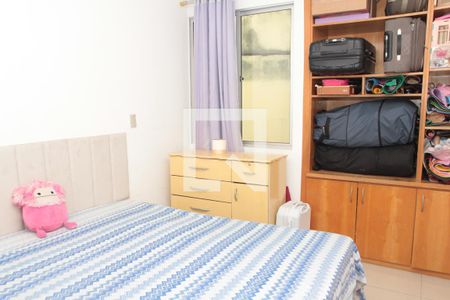 quarto 02 de apartamento à venda com 3 quartos, 150m² em Itapoã, Belo Horizonte