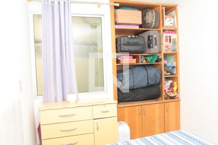 Apartamento à venda com 150m², 3 quartos e 2 vagasquarto 02