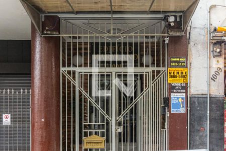 Apartamento para alugar com 46m², 1 quarto e sem vaga Apartamento para alugar com 46m², 1 quarto e sem vagaFachada