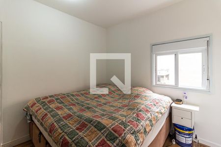 Quarto de apartamento para alugar com 1 quarto, 46m² em Campos Elíseos, São Paulo