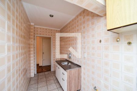 Apartamento à venda com 38m², 1 quarto e sem vagaCozinha e Área de Serviço