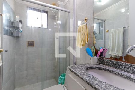 Apartamento à venda com 49m², 2 quartos e 1 vagaBanheiro