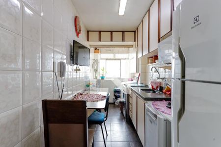 Apartamento à venda com 49m², 2 quartos e 1 vagaCozinha