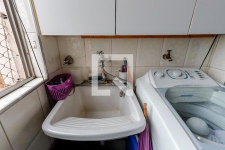 Apartamento à venda com 49m², 2 quartos e 1 vagaÁrea de Serviço