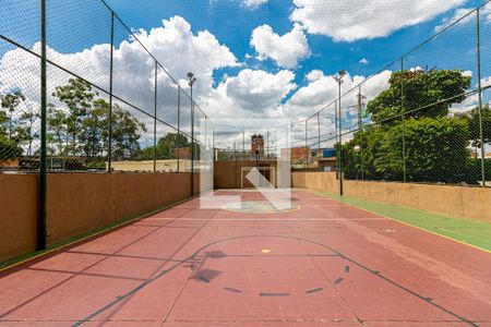 Apartamento à venda com 49m², 2 quartos e 1 vagaÁrea Comum - Quadra