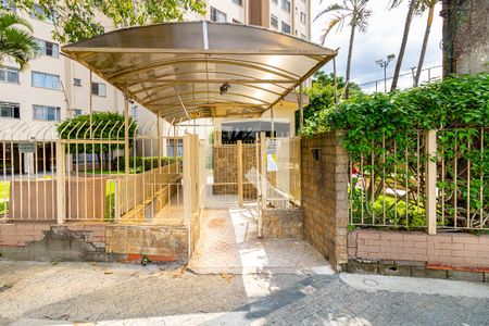 Apartamento à venda com 49m², 2 quartos e 1 vagaFachada