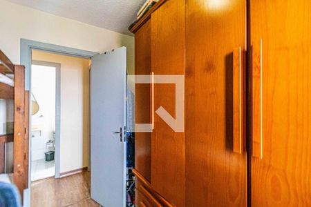 Apartamento à venda com 47m², 2 quartos e 1 vaga Apartamento à venda com 47m², 2 quartos e 1 vagaQuarto 02