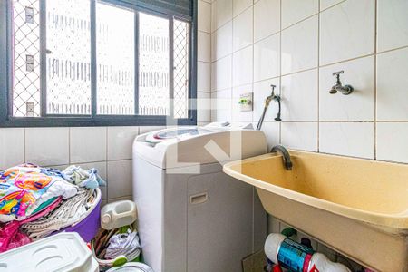 Apartamento à venda com 47m², 2 quartos e 1 vaga Apartamento à venda com 47m², 2 quartos e 1 vagaLavanederia