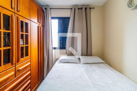 Apartamento à venda com 47m², 2 quartos e 1 vaga Apartamento à venda com 47m², 2 quartos e 1 vagaQuarto 01