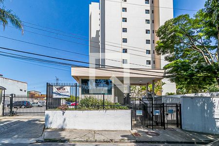 Apartamento à venda com 47m², 2 quartos e 1 vaga Apartamento à venda com 47m², 2 quartos e 1 vagaPortaria