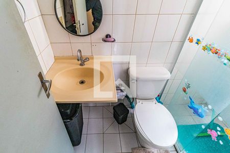 Apartamento à venda com 47m², 2 quartos e 1 vaga Apartamento à venda com 47m², 2 quartos e 1 vagaBanheiro