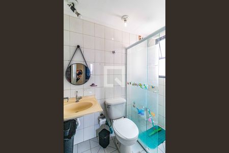 Apartamento à venda com 47m², 2 quartos e 1 vaga Apartamento à venda com 47m², 2 quartos e 1 vagaBanheiro