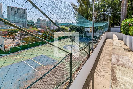 Apartamento à venda com 47m², 2 quartos e 1 vaga Apartamento à venda com 47m², 2 quartos e 1 vagaÁrea comum - Quadra