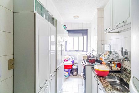 Apartamento à venda com 47m², 2 quartos e 1 vaga Apartamento à venda com 47m², 2 quartos e 1 vagaCozinha