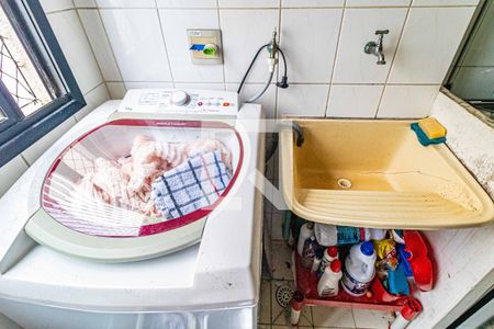 Apartamento à venda com 47m², 2 quartos e 1 vaga Apartamento à venda com 47m², 2 quartos e 1 vagaLavanederia