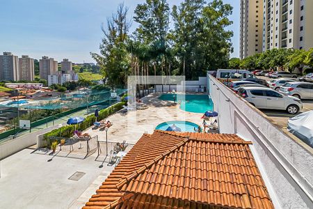 Apartamento à venda com 47m², 2 quartos e 1 vaga Apartamento à venda com 47m², 2 quartos e 1 vagaÁrea comum - Piscina