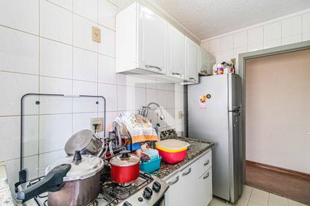 Apartamento à venda com 47m², 2 quartos e 1 vaga Apartamento à venda com 47m², 2 quartos e 1 vagaCozinha