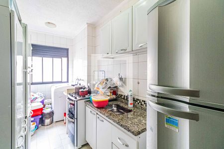 Apartamento à venda com 47m², 2 quartos e 1 vaga Apartamento à venda com 47m², 2 quartos e 1 vagaCozinha