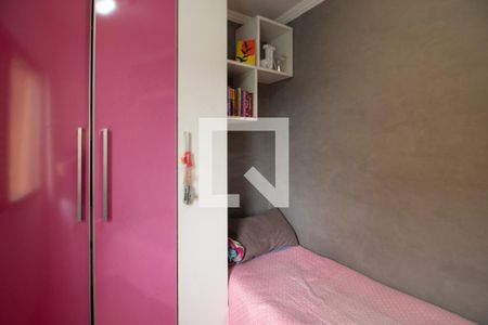 Casa à venda com 240m², 3 quartos e 3 vagasQuarto 2