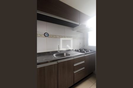 Apartamento para alugar com 40m², 2 quartos e 1 vagaCozinha