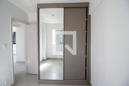 Apartamento para alugar com 70m², 3 quartos e 2 vagas Apartamento para alugar com 70m², 3 quartos e 2 vagasQuarto 2