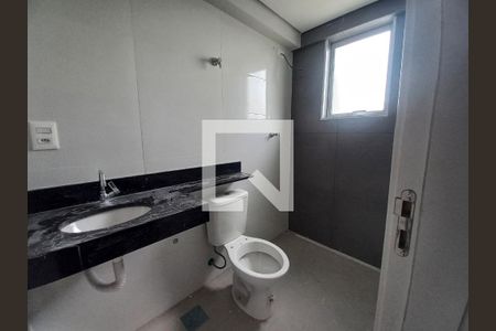 Suíte - Banheiro de apartamento para alugar com 3 quartos, 70m² em Ipiranga, Belo Horizonte