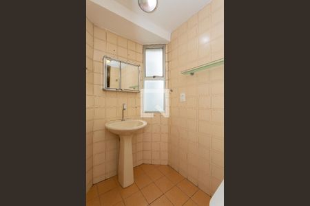 Apartamento à venda com 45m², 1 quarto e 1 vagaBanheiro da Suíte