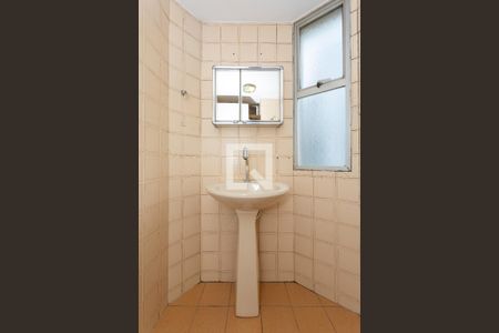 Apartamento à venda com 45m², 1 quarto e 1 vagaBanheiro da Suíte