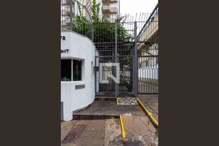 Apartamento à venda com 45m², 1 quarto e 1 vagaEntrada