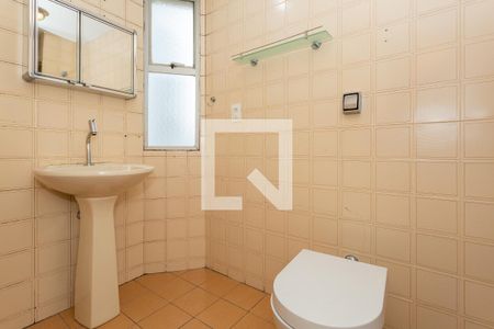 Apartamento à venda com 45m², 1 quarto e 1 vagaBanheiro da Suíte