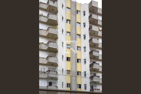 Apartamento à venda com 45m², 1 quarto e 1 vagaFachada